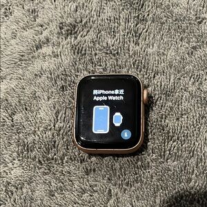 Apple Watch Series 4 rose gold LTE 40mm 16GB